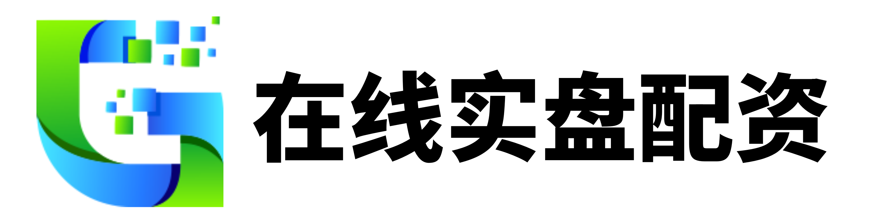 卓信宝-配资炒股开户官网-配资股票网-在线配资软件